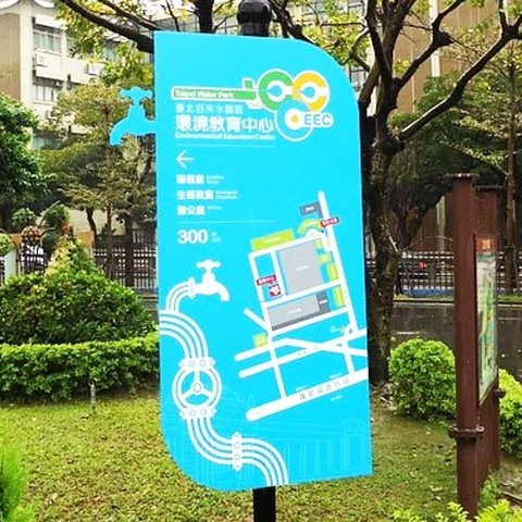 招牌|立牌戶外指示看板訂製