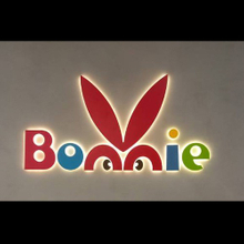 LED迷你發光字看板加工廠訂製