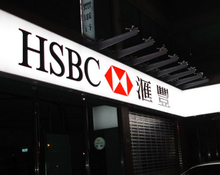 招牌LED|LED燈條專業安裝服務