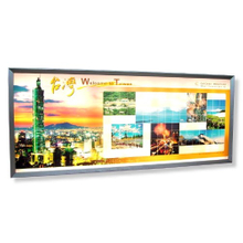 招牌|路燈燈箱招牌招牌代工廠