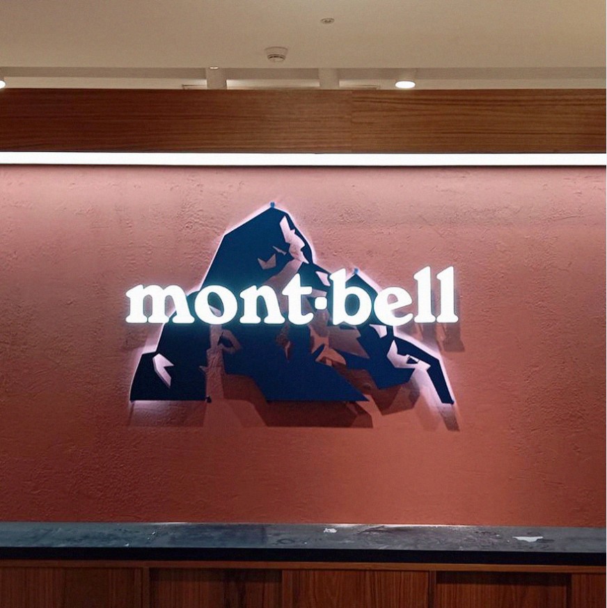 招牌|戶外壓克力招牌設計製作