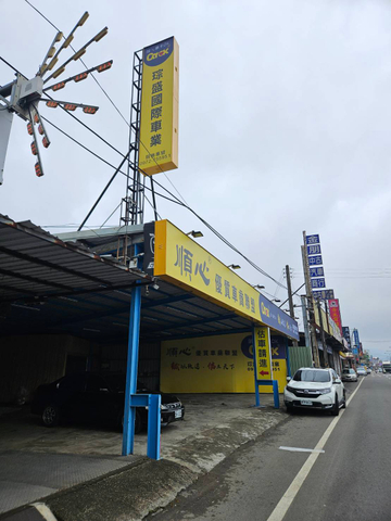中古車行戶外展場招牌｜優質車商連鎖店招牌製作