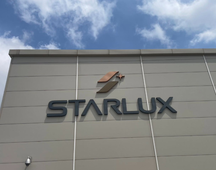 客製化設計商標字體｜不鏽鋼 LOGO 鈦金烤漆字