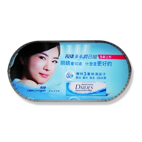 燈箱招牌|燈箱廣告招牌客製