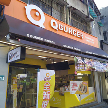 招牌 |410型金屬板招牌製作工廠