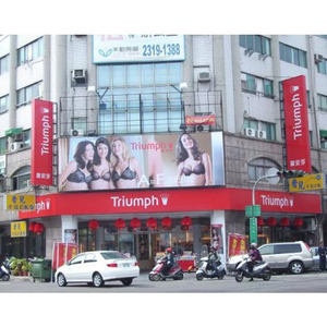 招牌|廣告招牌加工廠客製