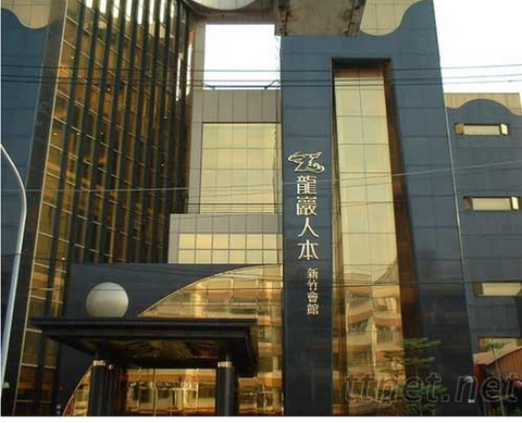 招牌|球面鈦金字招牌廠商