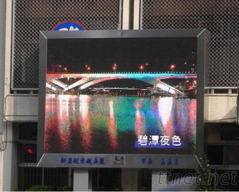 LED招牌|電視牆廣告看板安裝