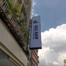 招牌|阿蘭諾字燈箱招牌製作廠商