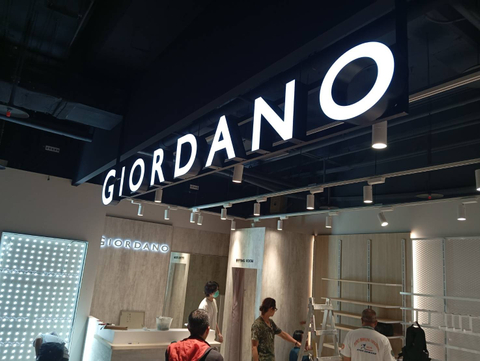 品牌店面廣告招牌工程｜大樓廣告招牌訂製施工