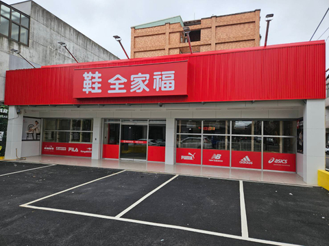 連鎖便當店廣告招牌客製化｜連鎖店招牌工程推薦