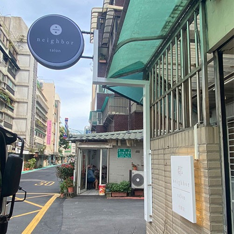 招牌|豆腐角圓型招牌|UO圓型壓克力招牌