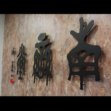 黑鐵平板浮腳字烤漆全省施工訂製