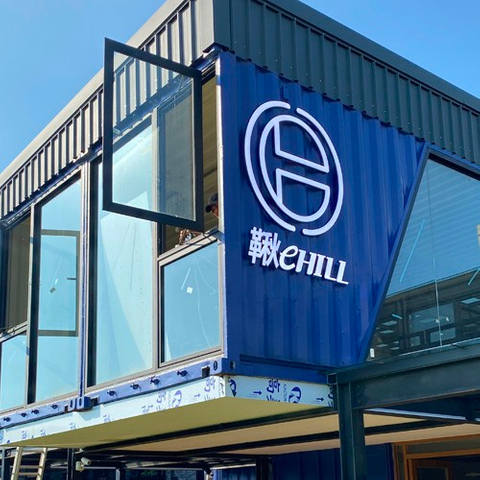 迷你發光字看板施工|迷你發光字看板代工廠