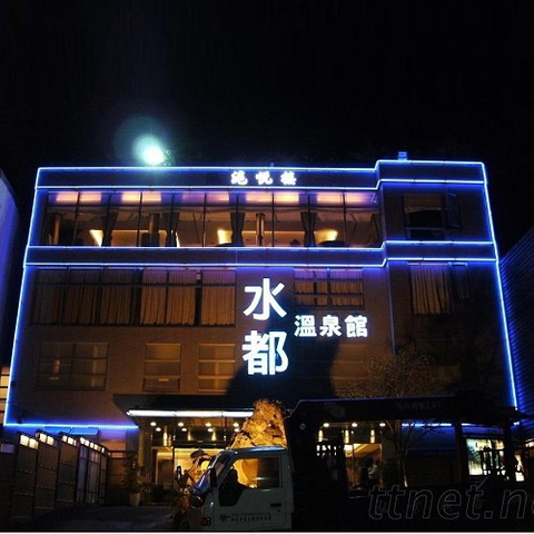 招牌|LED燈招牌施工