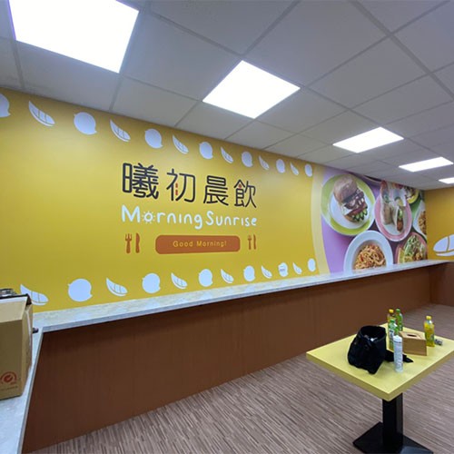 招牌|大圖輸出帆布廣告訂製