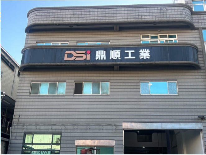 招牌|公司招牌鐵殼字