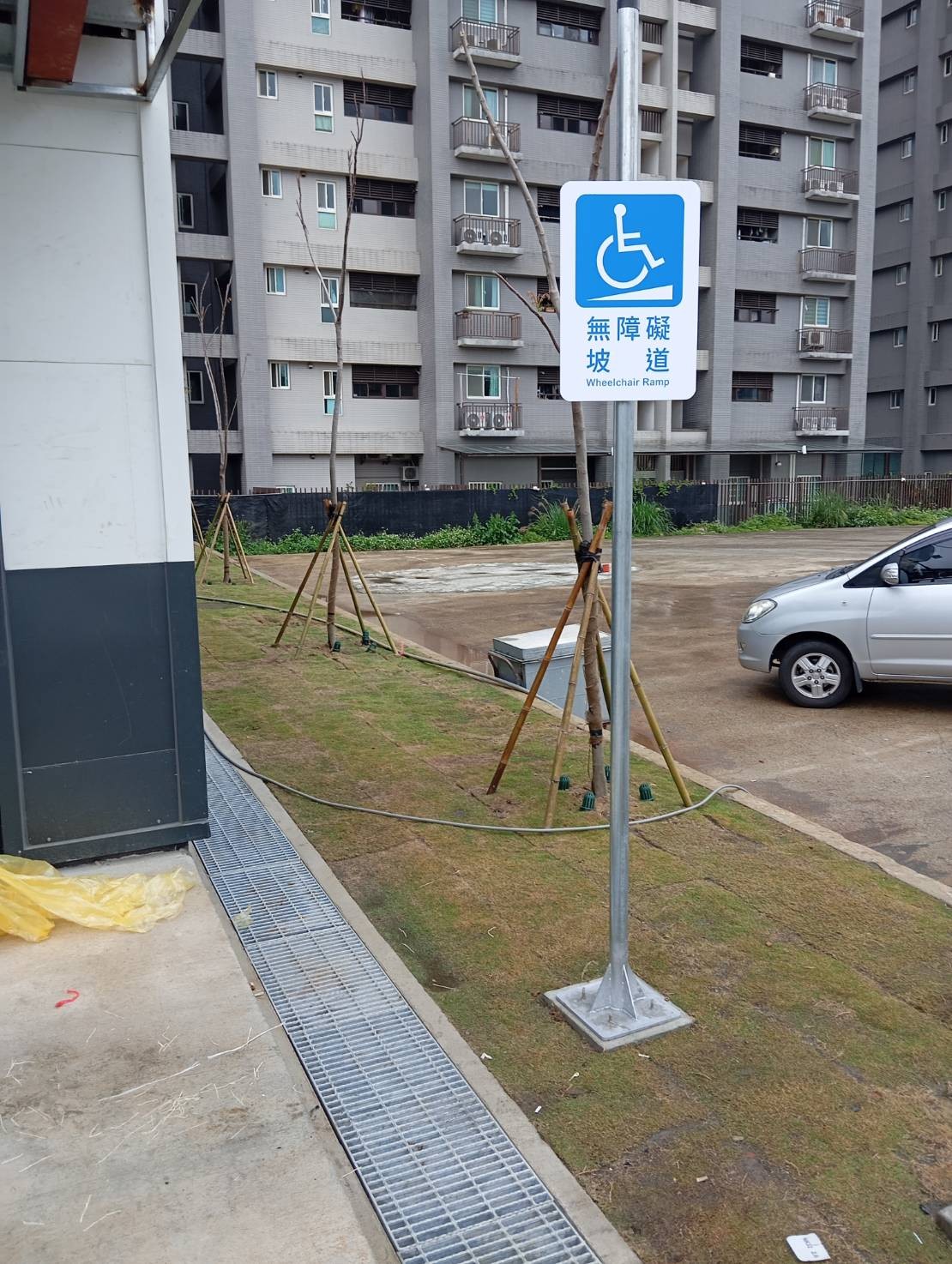 招牌|柔性霓虹燈廣告招牌