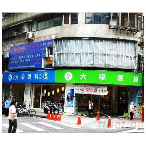 招牌|台北招牌製作推薦