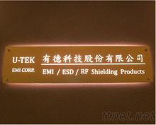 招牌|壓克力公司招牌推薦