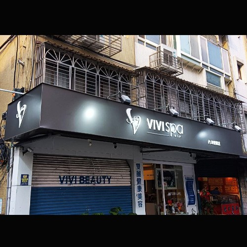 客製化壓克力立體字招牌