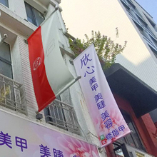 路燈旗幟製作|關東旗三重工廠安裝