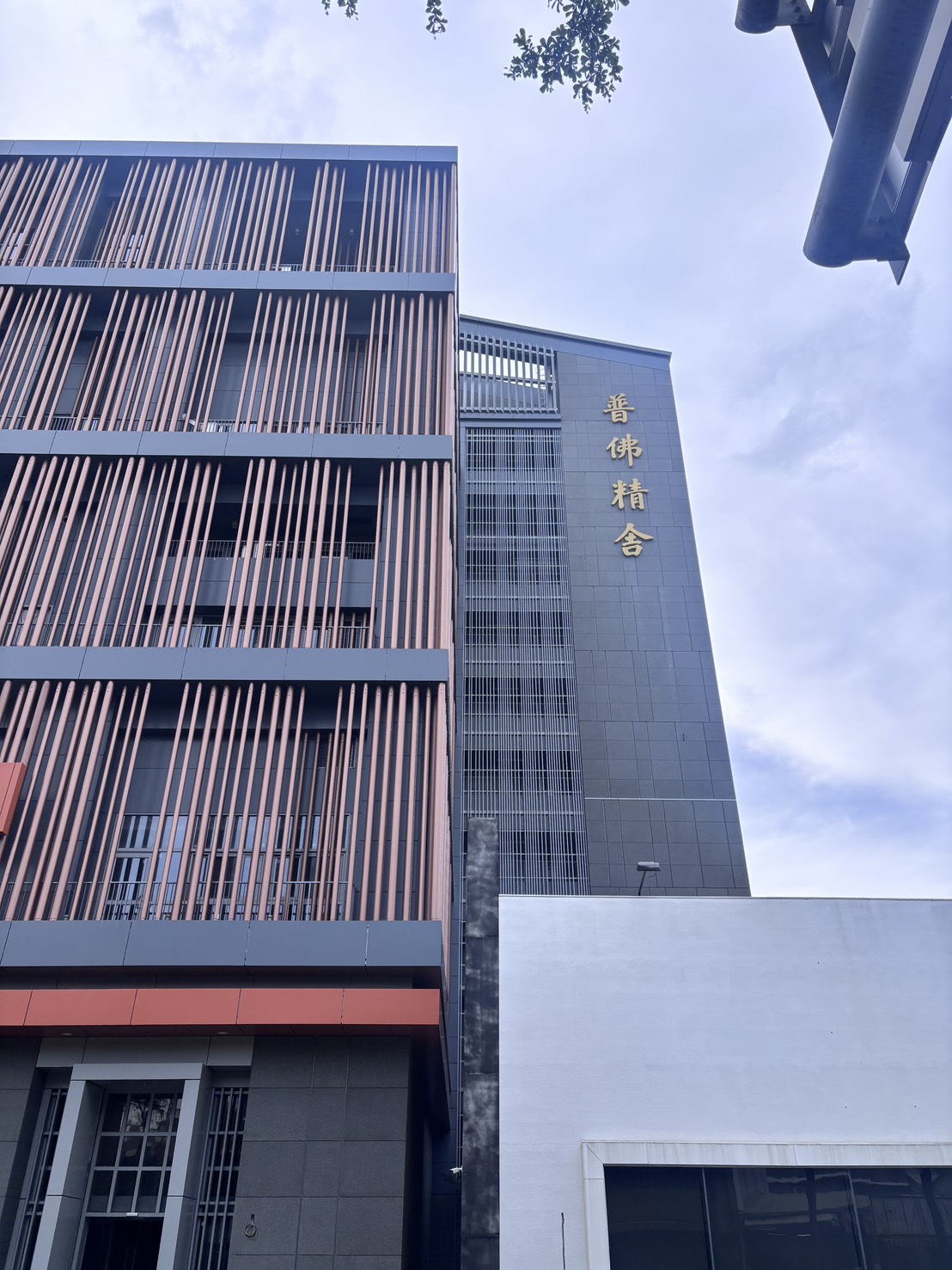 不鏽鋼鍍鈦立體字｜LOGO 工藝立體鈦金字