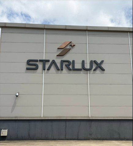 客製化設計商標字體｜不鏽鋼 LOGO 鈦金烤漆字