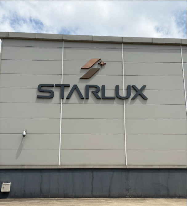 客製化設計商標字體｜不鏽鋼 LOGO 鈦金烤漆字