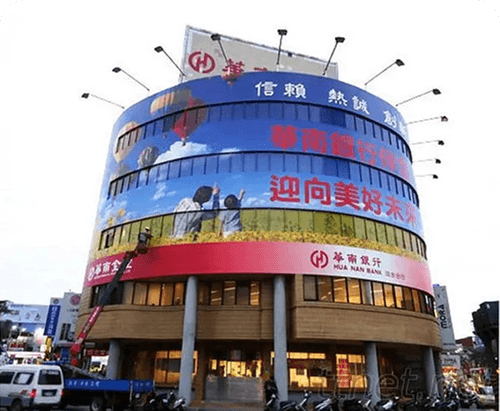 大圖輸出帆布廣告 1