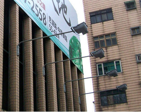招牌|投射燈具製造廠商