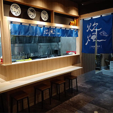 招牌|秀絲棉日式布簾招牌客製