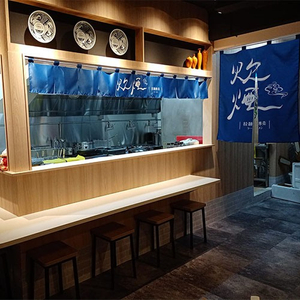 招牌|秀絲棉日式布簾招牌客製