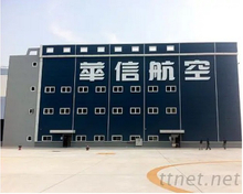 招牌|LED戶外招牌新北市安裝