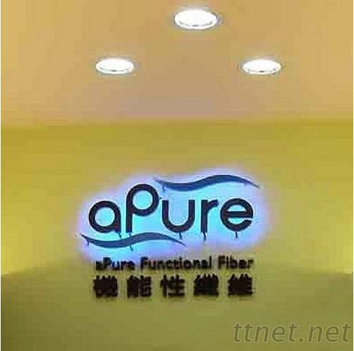 招牌|造型鐵殼字廣告招牌工廠推薦