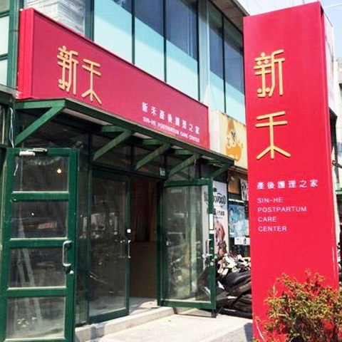 招牌|直立可掀式燈箱代工廠