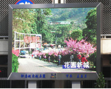 LED招牌|露天LED全彩字幕機看板廠商