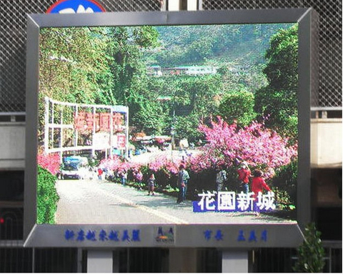 LED招牌|露天LED全彩字幕機看板廠商