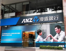 招牌|阡那論立體字招牌看板客製