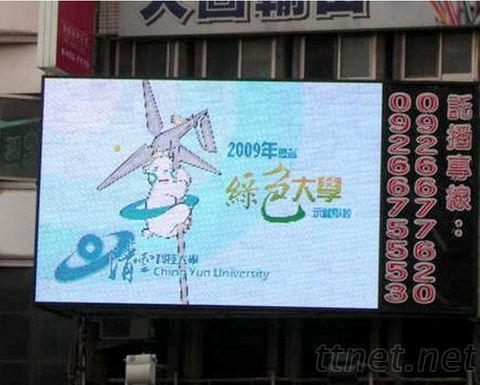 LED招牌|露天電視牆廣告看板施工