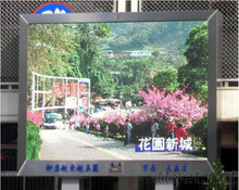 LED招牌|LED字全彩幕機