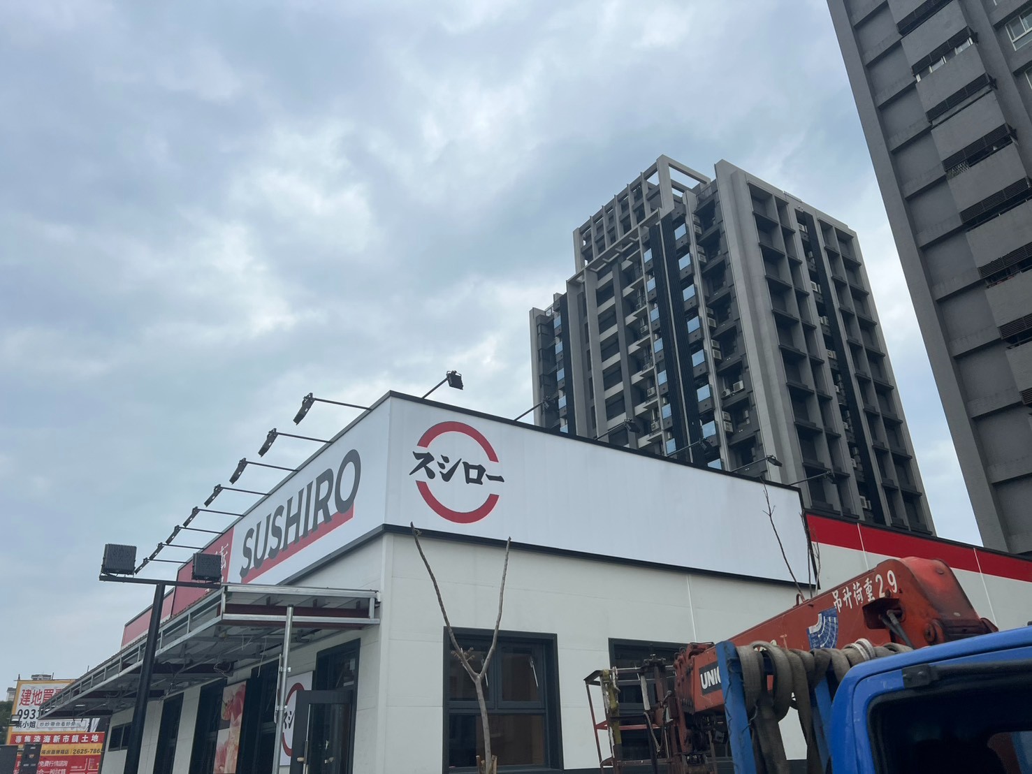 招牌|立地鐵板招牌客製化