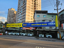連鎖店招牌施工｜連鎖店招牌設計