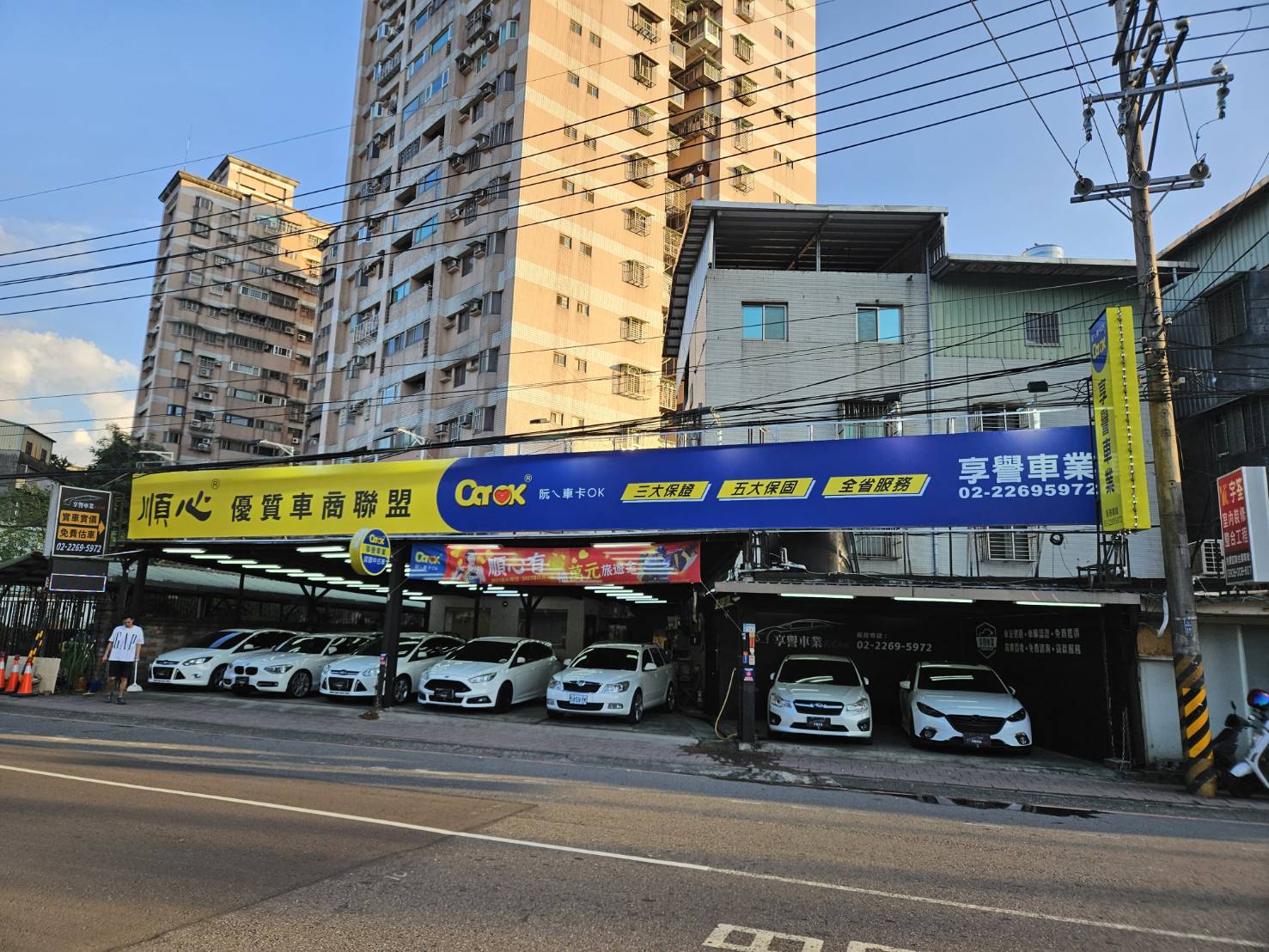 連鎖便當店廣告招牌客製化｜連鎖店招牌工程推薦
