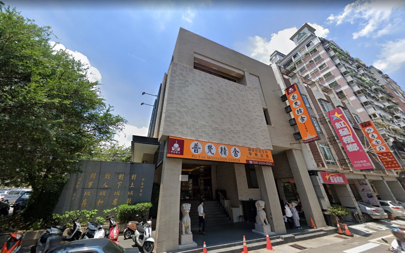 精舍分院招牌製作工廠｜宗教精舍廣告招牌設計代工