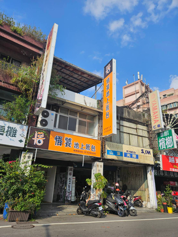 連鎖便當店廣告招牌客製化｜連鎖店招牌工程推薦