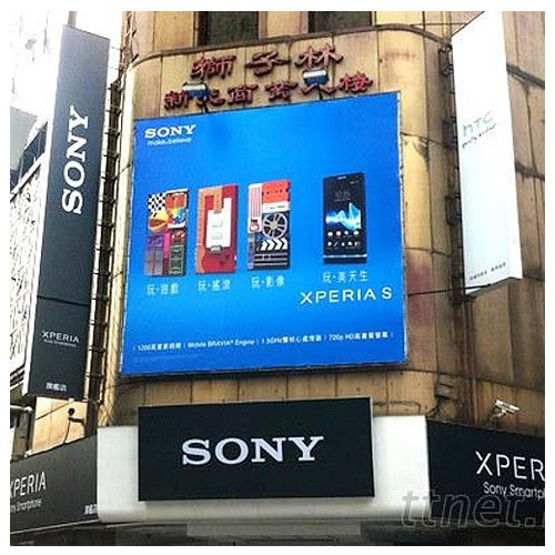 招牌|台北廣告-SONY無接縫燈箱
