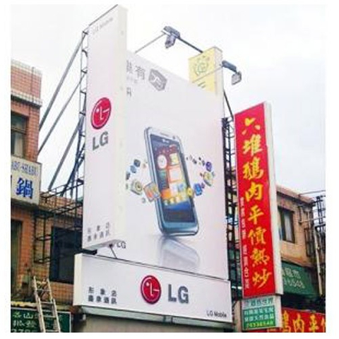 招牌|金屬字體招牌新北市客製化