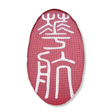 LED招牌|LED外露式招牌設計推薦