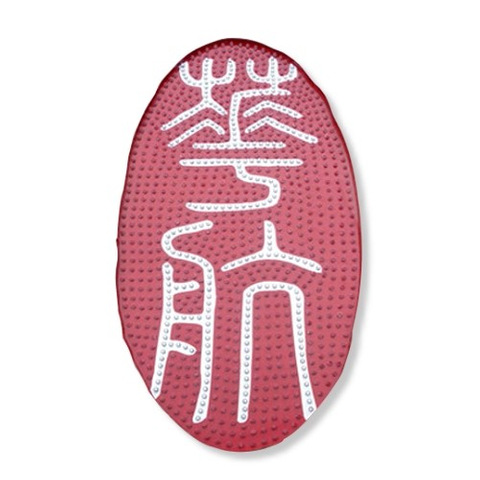 LED招牌|LED外露式招牌設計推薦